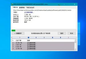 下载利器IDM v6.42.11绿色版插图1